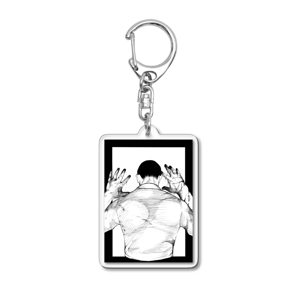 昌谷律太郎のカガミ Acrylic Key Chain