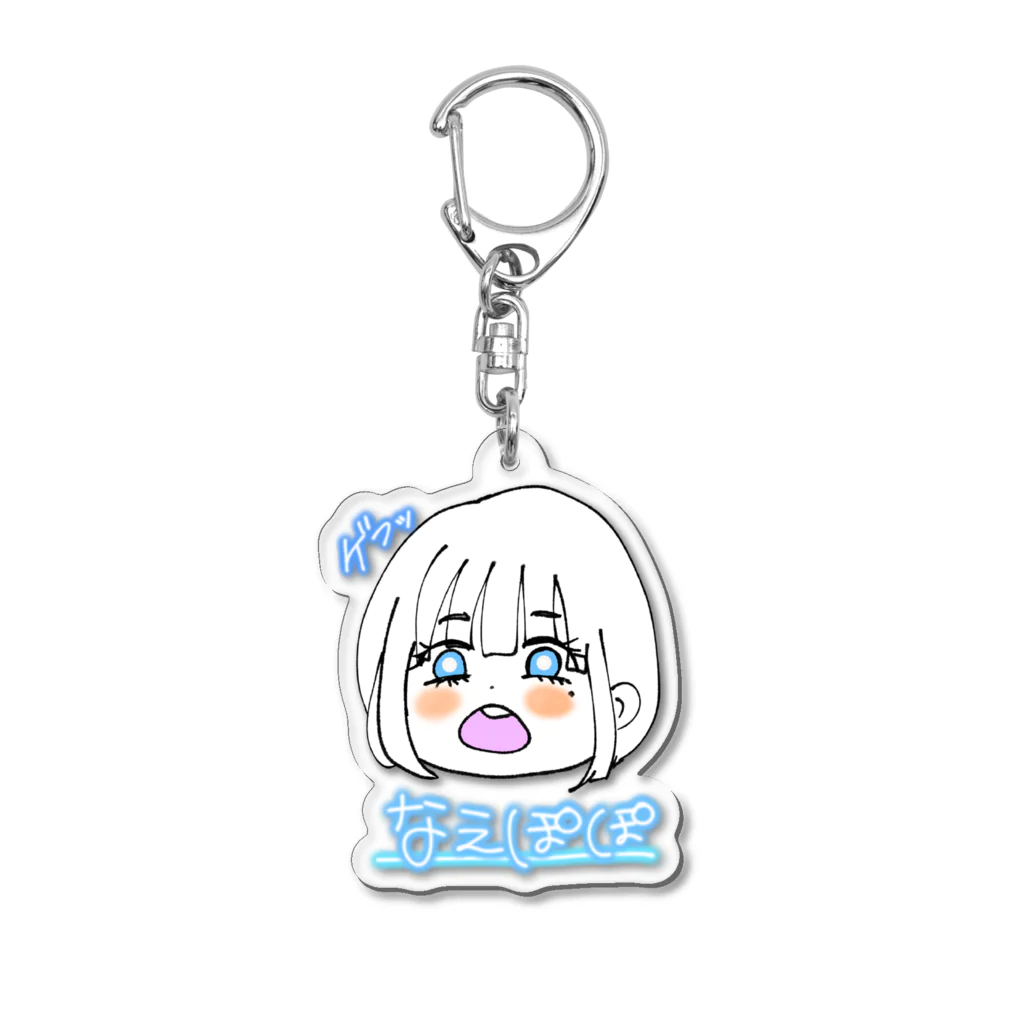 チョコミントのぽぽちゃん Acrylic Key Chain