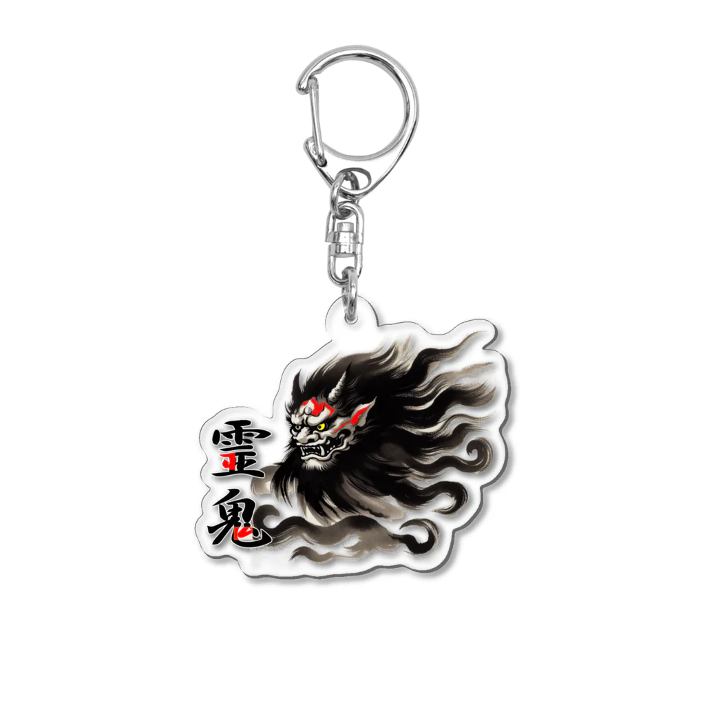 大正ロマン・昭和モダンの日本の妖怪　霊鬼の墨絵　鬼の首 Acrylic Key Chain