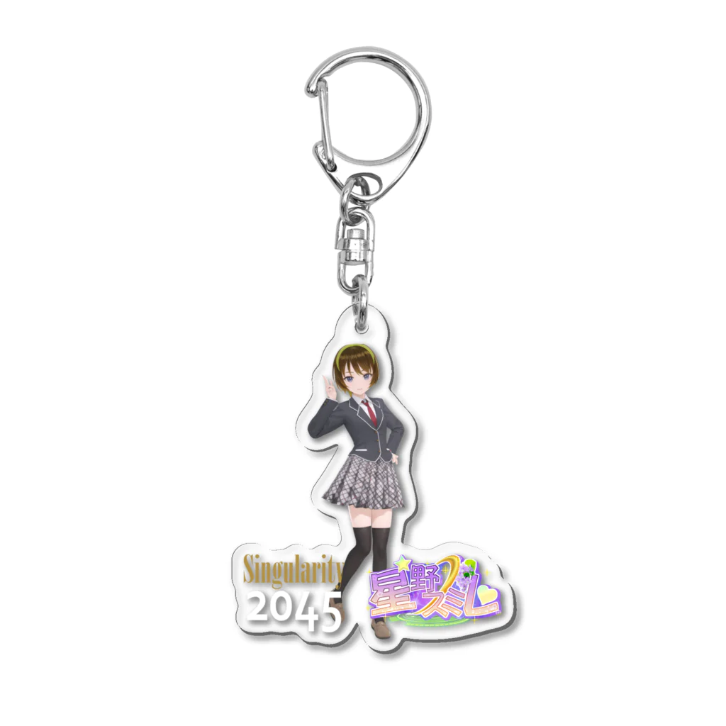 シンギュラリティで待ってます。の星野スミレ💛JCイラストA Acrylic Key Chain