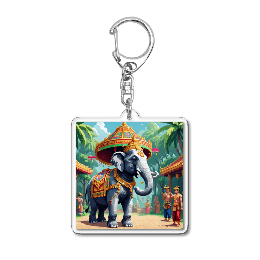 South East Asia culture shopの【東南アジアのカルチャーシリーズ】タイの象さん Acrylic Key Chain