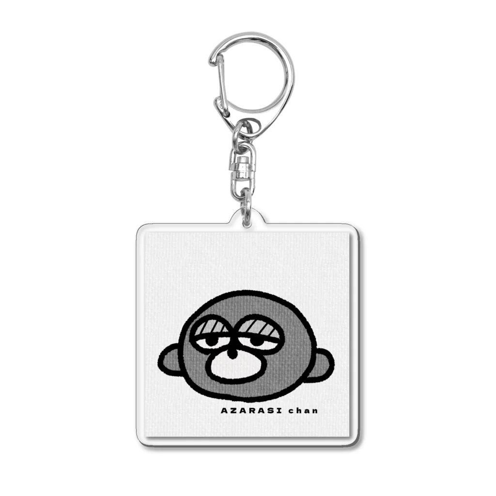 HANMEchanのはんめあざらし Acrylic Key Chain