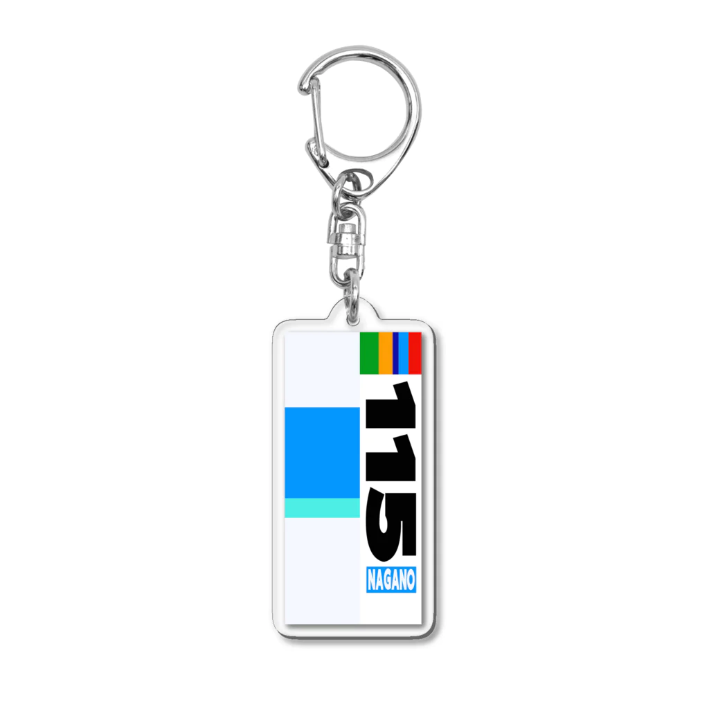 ろくもんせんの115系　電車車両　 Acrylic Key Chain