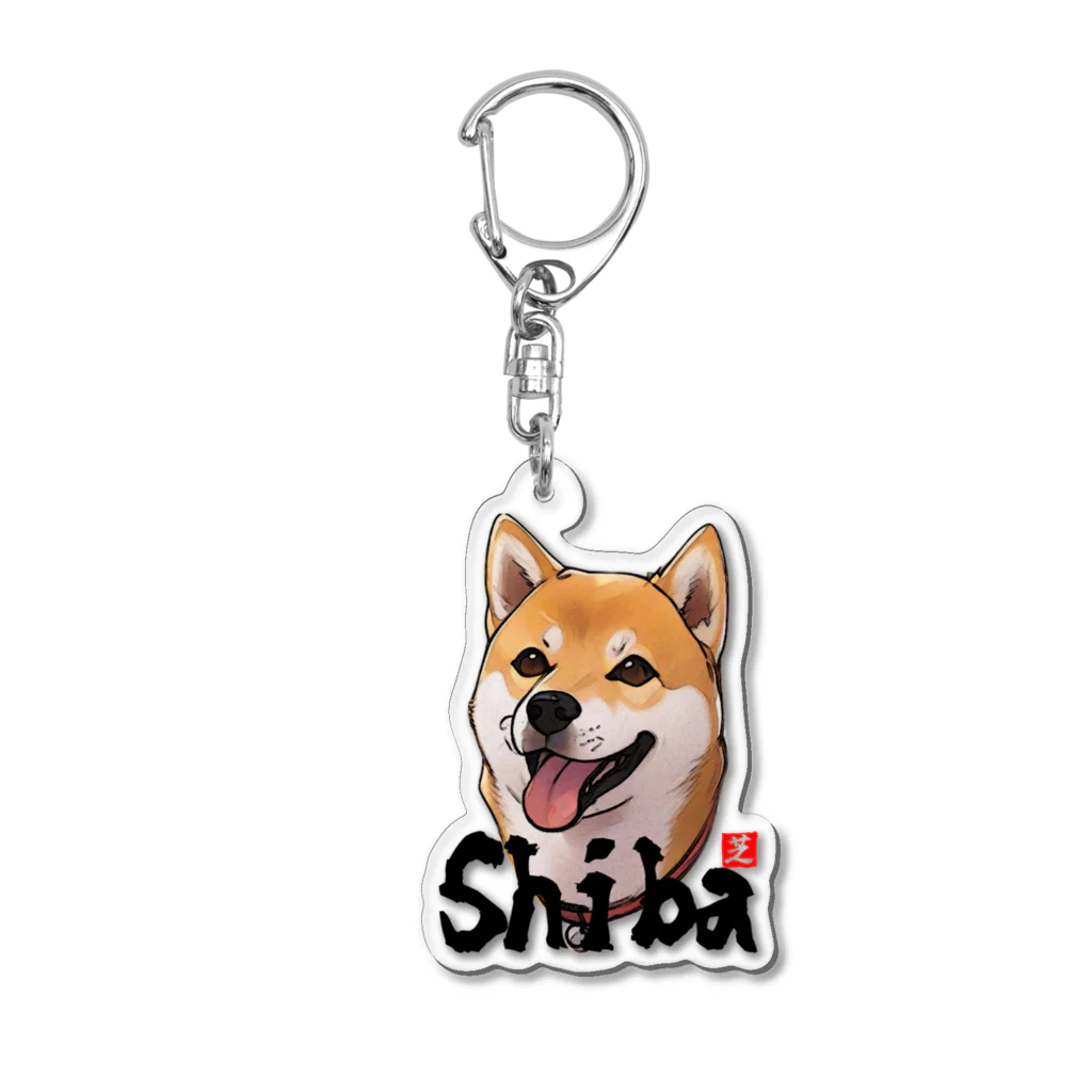 Shiba WanのShiba Acrylic Key Chain