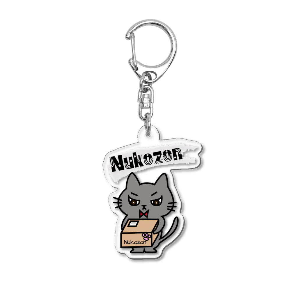 note-of@SHOPのNukozon Acrylic Key Chain