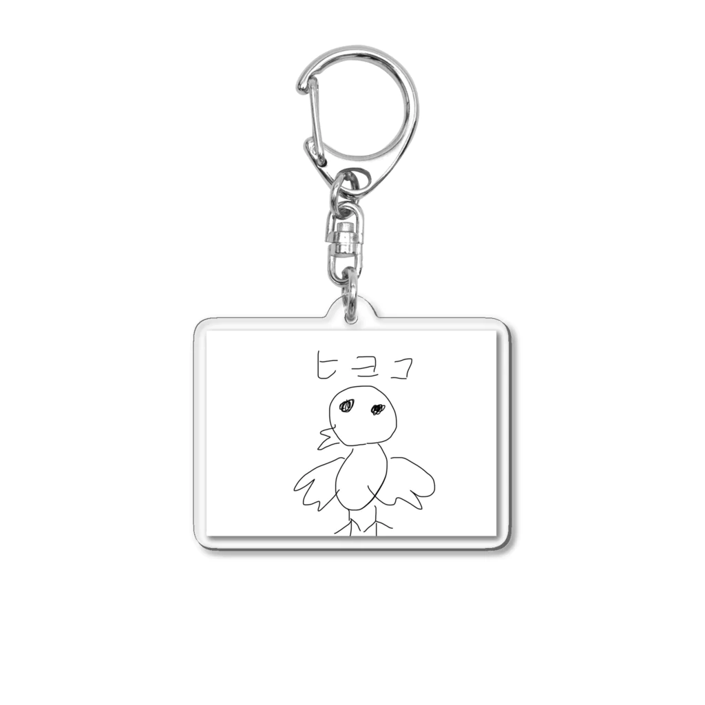 hetaTのhetaTひよこ Acrylic Key Chain