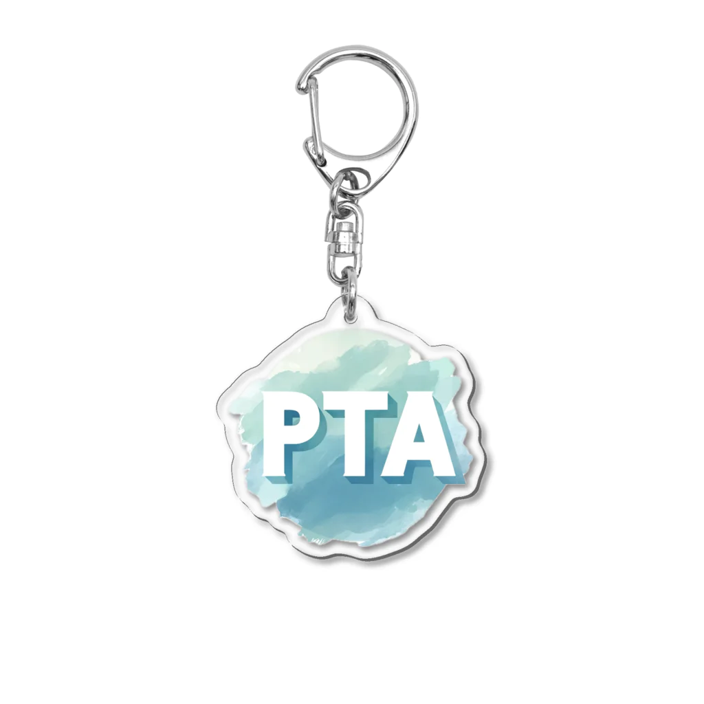 PTA役員のお店のPTA Acrylic Key Chain