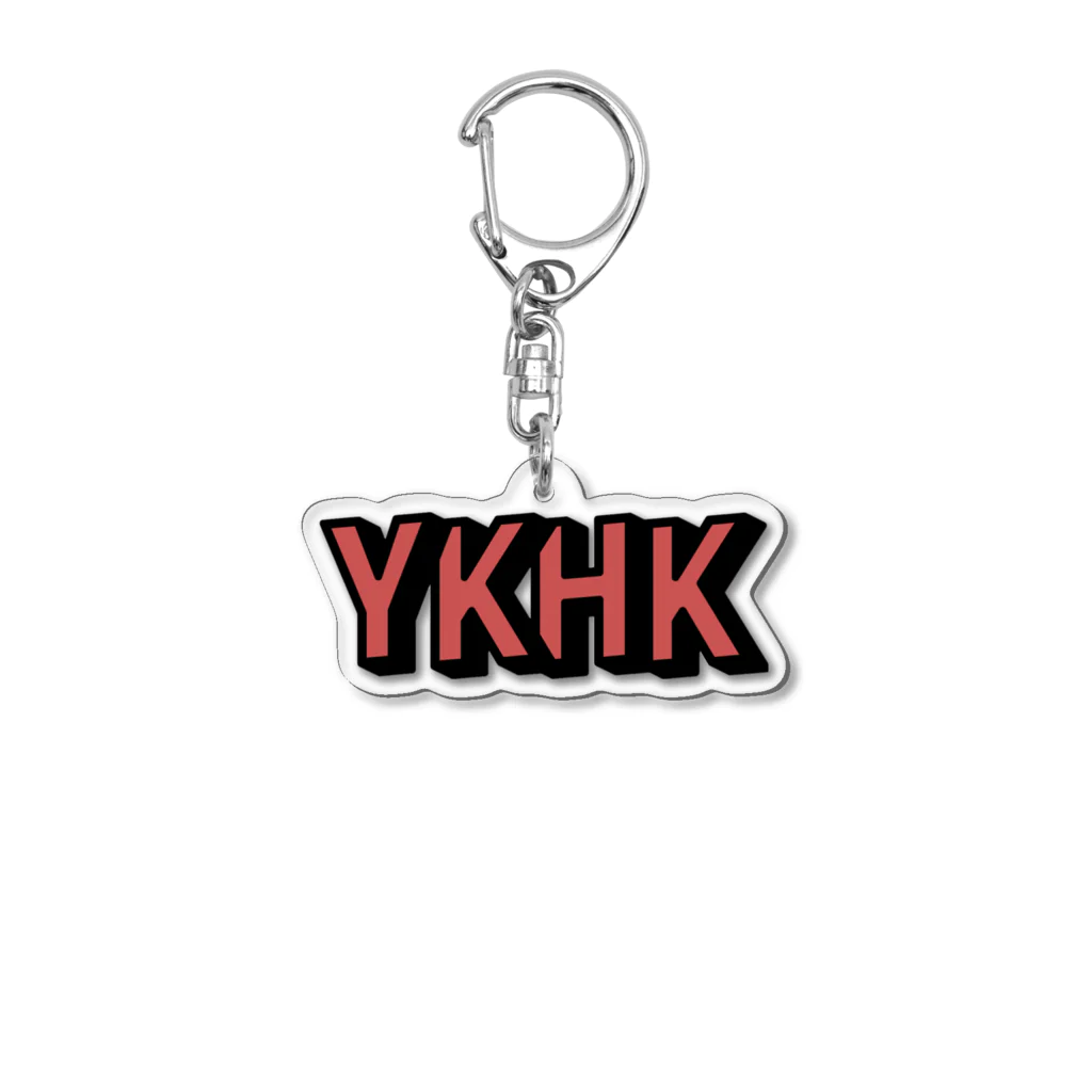 よかにはからうショップのYKHKアクキー（赤） Acrylic Key Chain