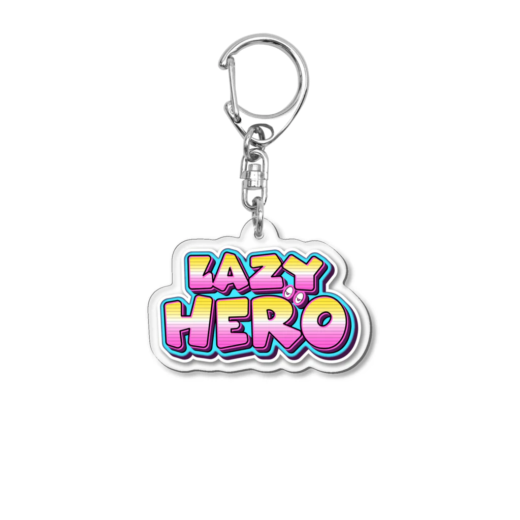 レイジーヒーロー　オフィシャルグッズのアクリルキーホルダー（Lazy Hero ロゴ） アクリルキーホルダー