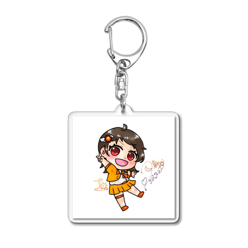 夕暮れSHOP（仮）のミニゴロ Acrylic Key Chain