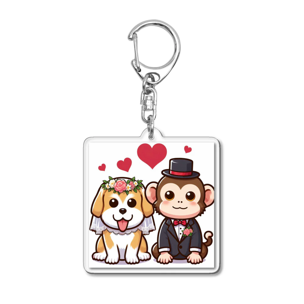 HERAX(へラックス）2号店の犬猿の仲～愛の力で仲良し～ Acrylic Key Chain