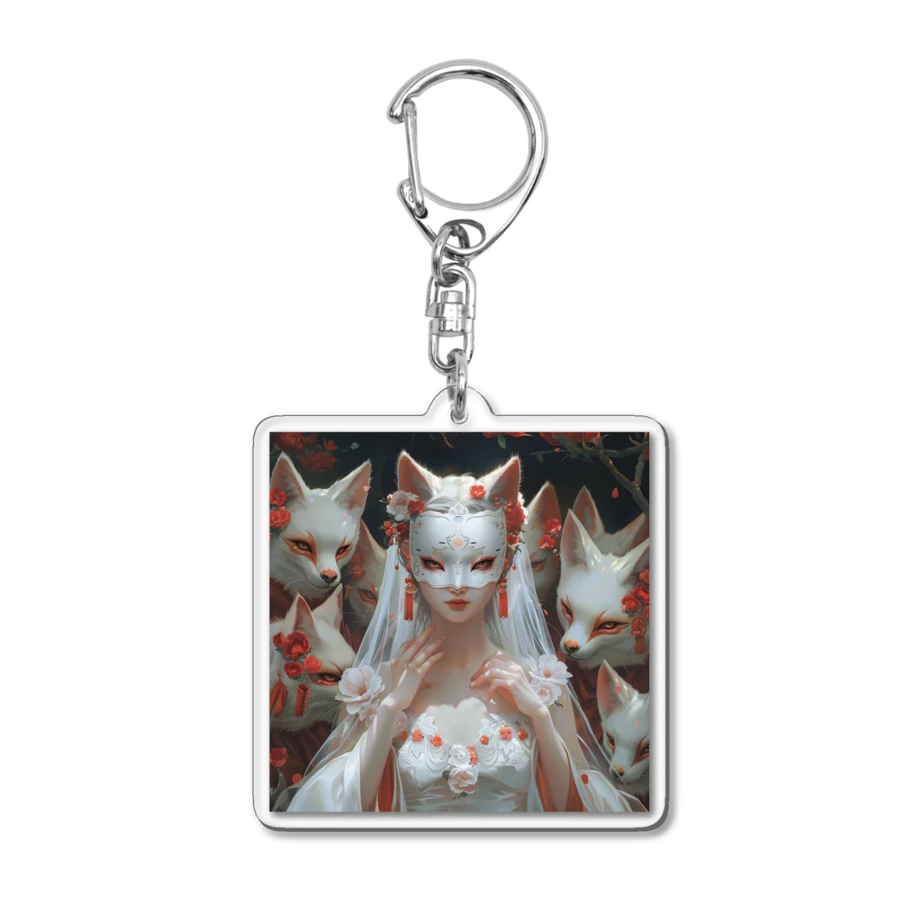AQUAMETAVERSEの狐の嫁入り幻想的な魅力　なでしこ1478 Acrylic Key Chain
