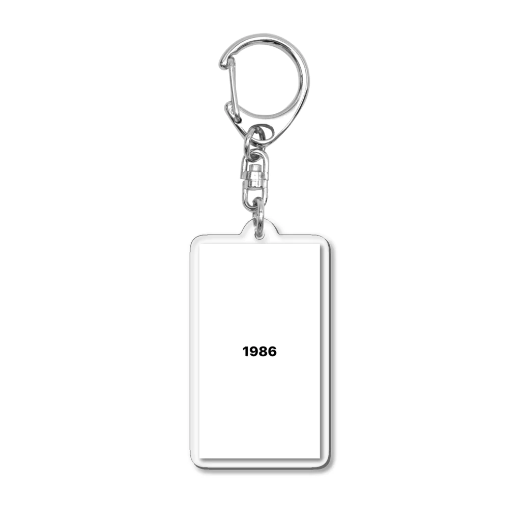 mas74の1986 Acrylic Key Chain