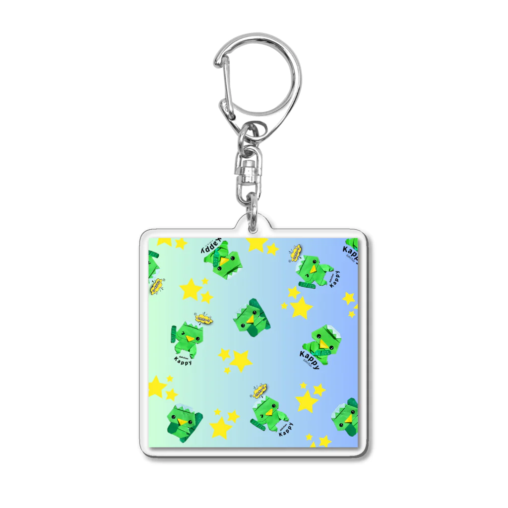 dahchanの折り紙 河童のかっぴー ランダム ブルー Acrylic Key Chain