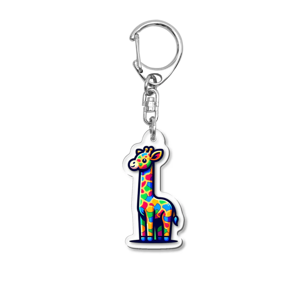 macky8764のキリンさん Acrylic Key Chain