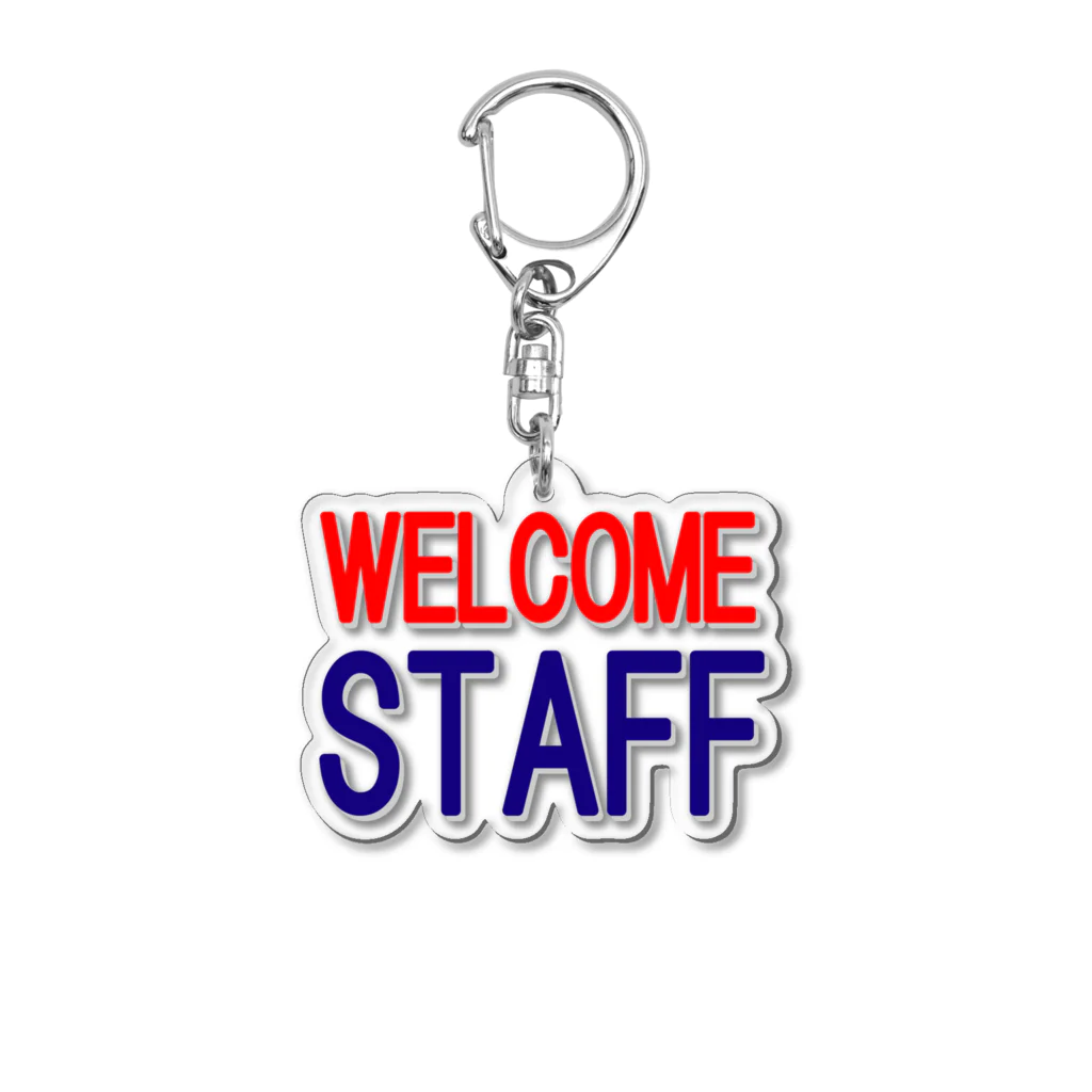 ainarukokoroのWELCOME STAFF アクリルキーホルダー