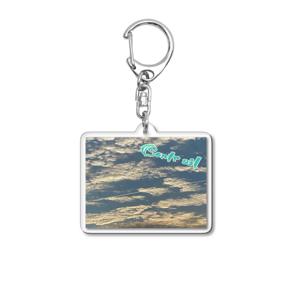 Reonの飛行機雲 Acrylic Key Chain