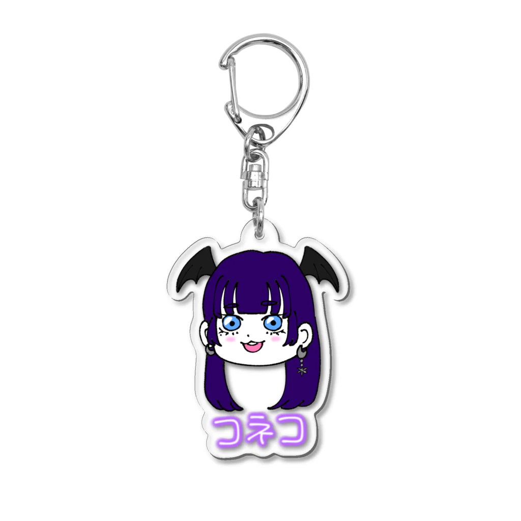 チョコミントのコネコタン！ Acrylic Key Chain