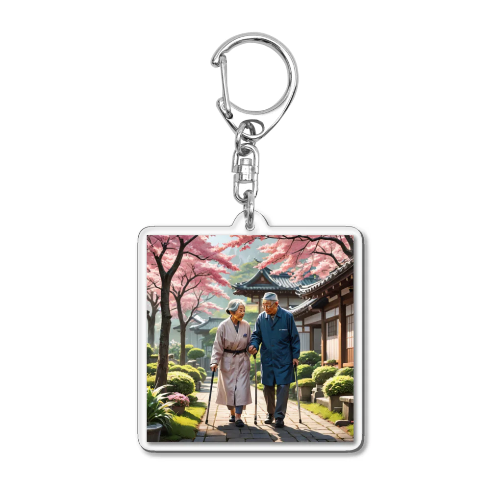 cwiwaの老夫婦 Acrylic Key Chain