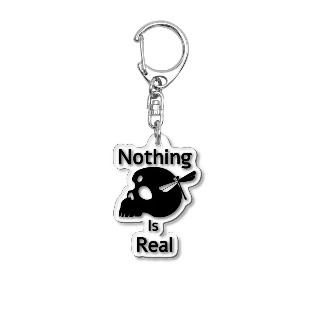 『NG （Niche・Gate）』ニッチゲート-- IN SUZURIのNothing Is Real.（黒） アクリルキーホルダー