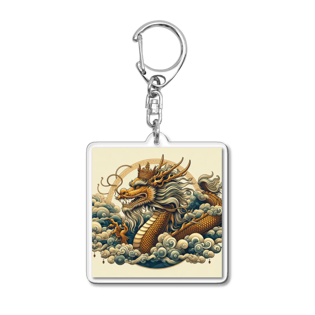 369miracleの龍のイラスト Acrylic Key Chain