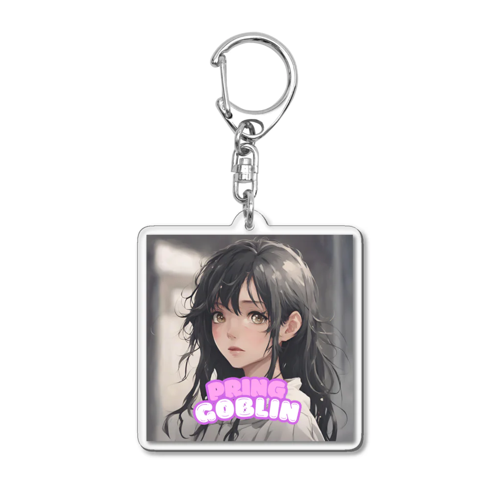 プリンゴブリンのボサボサの髪の毛子さん Acrylic Key Chain