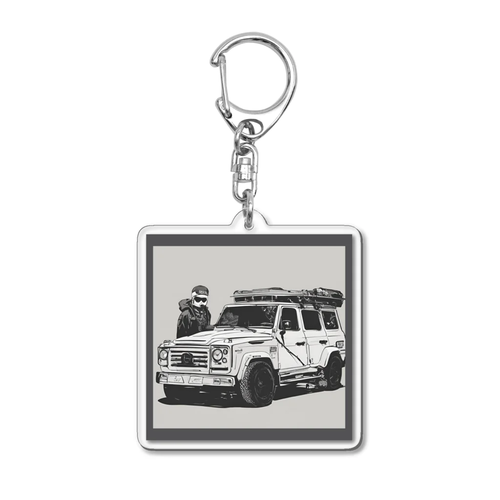 freedomの俺の愛車 Acrylic Key Chain