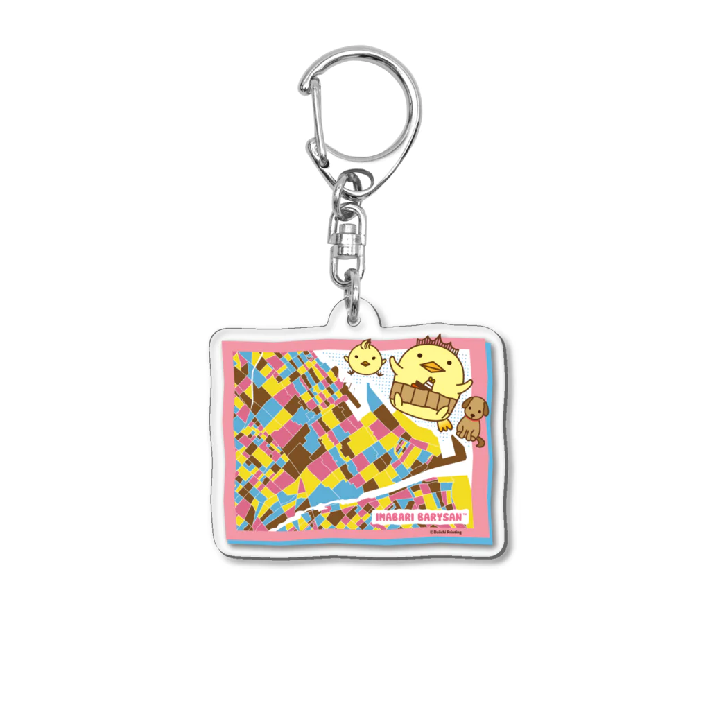 バリィさんオリジナル地図グッズのバリィさん×今治城キーホルダー Acrylic Key Chain