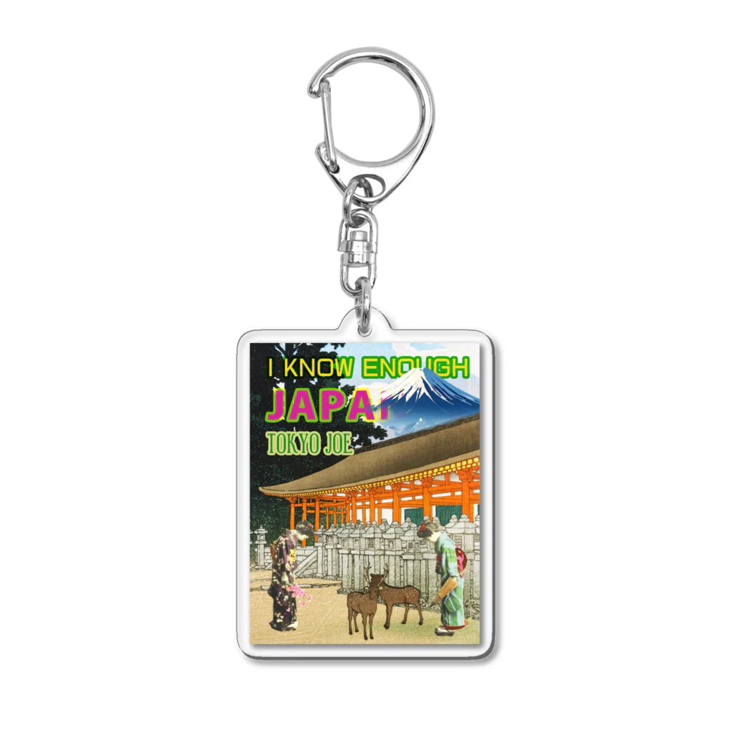 TOKYO-JOEのI KNOW ENOUGH JAPAN vol2 Acrylic Key Chain