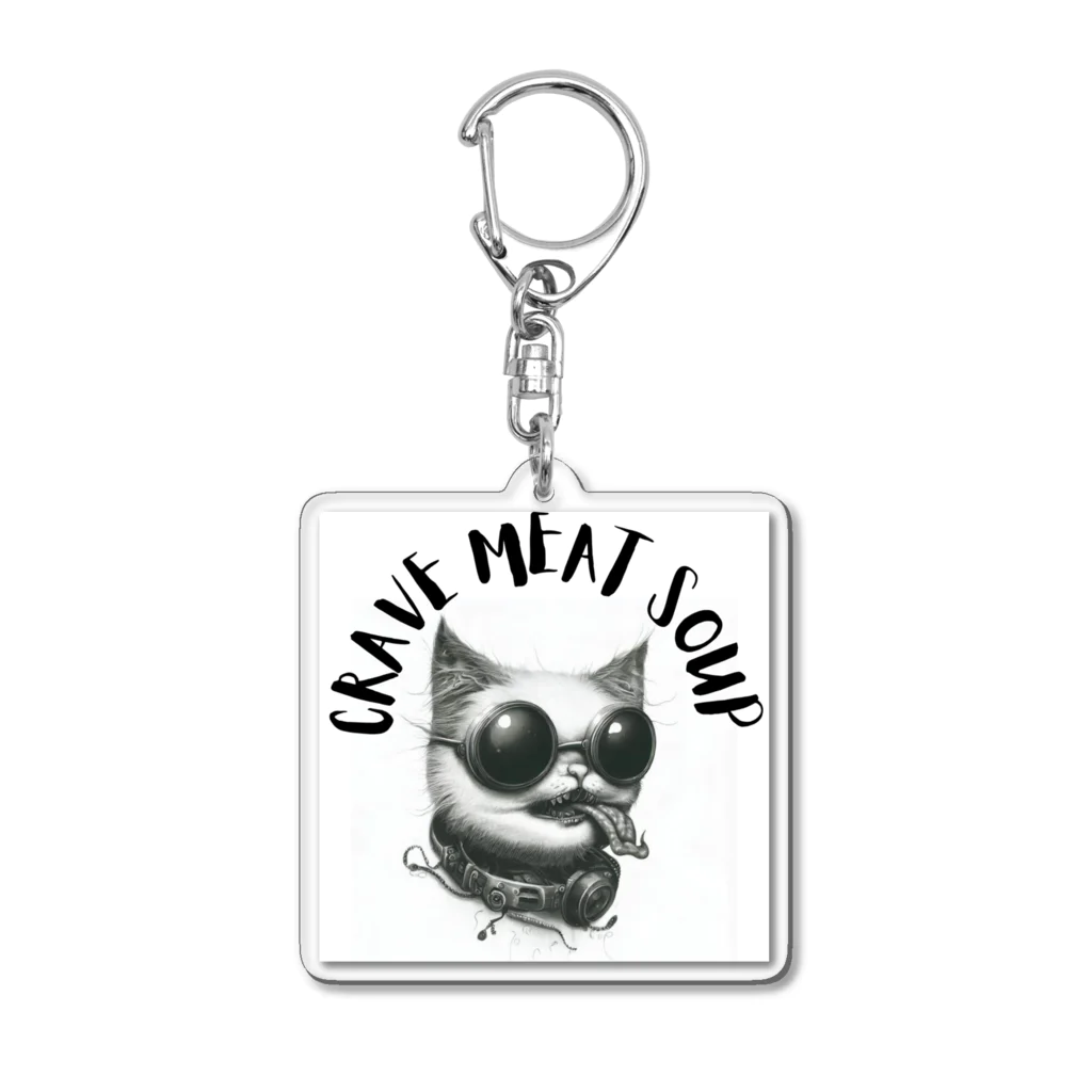 CRAVE MEAT SOUPの#drunk cat Acrylic Key Chain