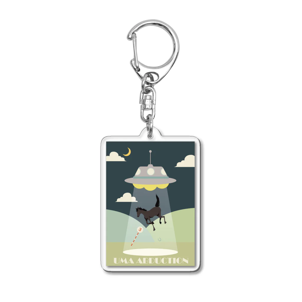 つかさ@の「UMA　ABDUCTION」青鹿毛 Acrylic Key Chain