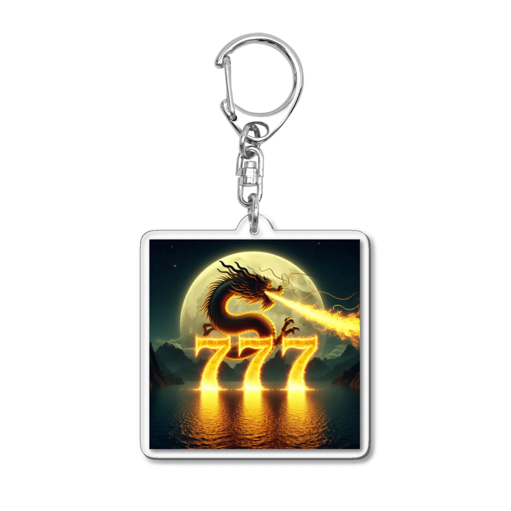 29 dragonのdrgonnumeber777 Acrylic Key Chain