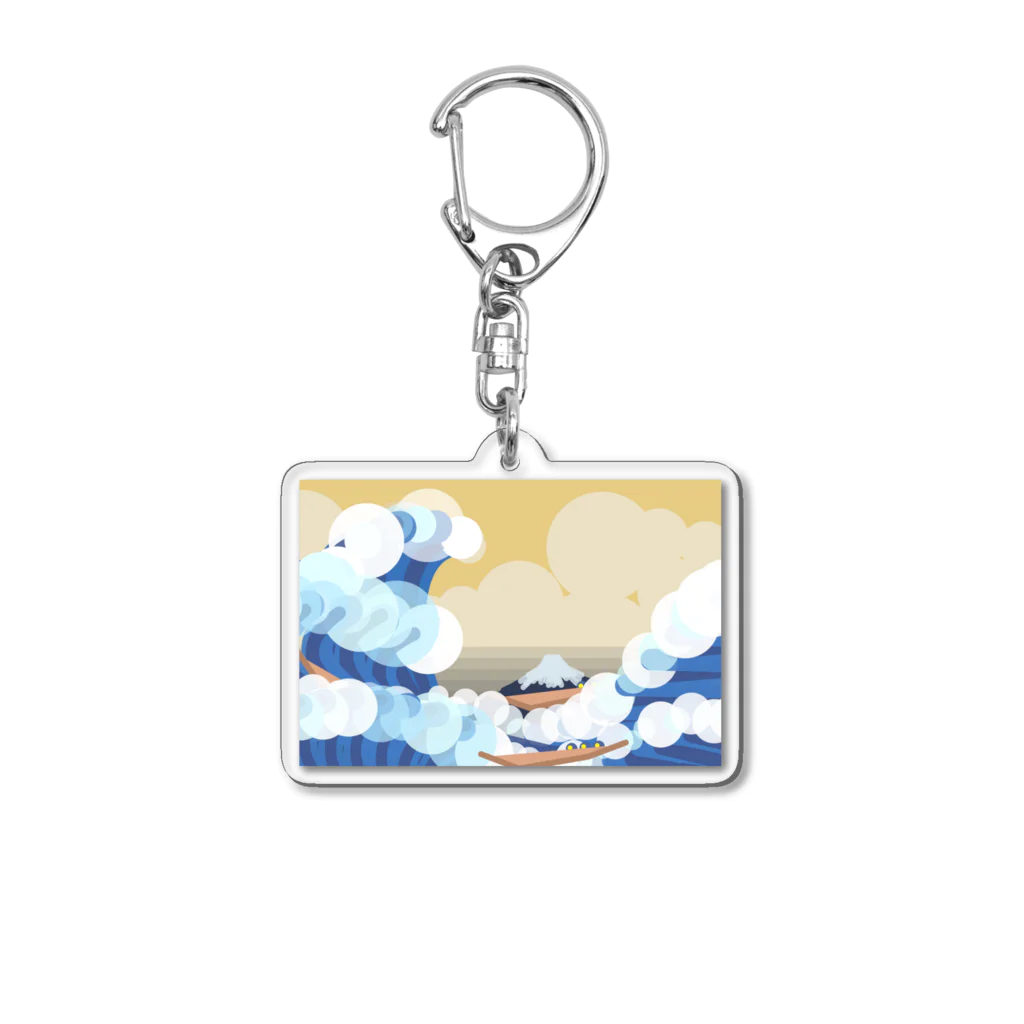 Apples_Orangesの富嶽三十六景 神奈川沖浪裏-Remix Acrylic Key Chain