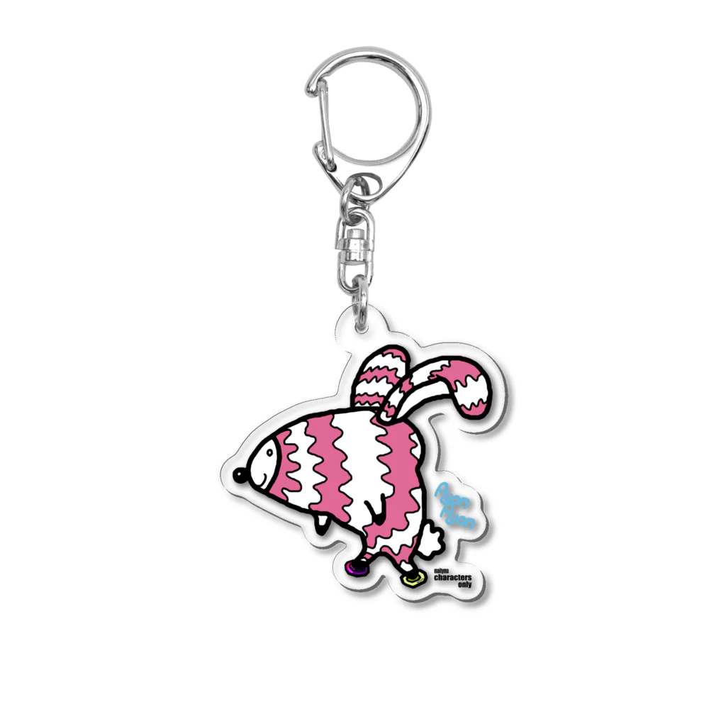 マイティマのPyon Pyon 2 Acrylic Key Chain