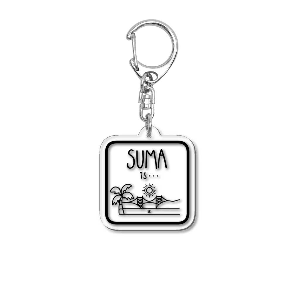 アモズクリエイトのSUMA is…アクキー Acrylic Key Chain