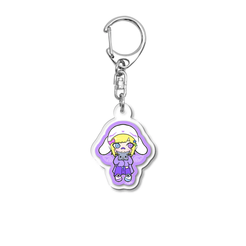 ぴぁがぶ-piagab-のぴぁがぶアクキー2024 Acrylic Key Chain