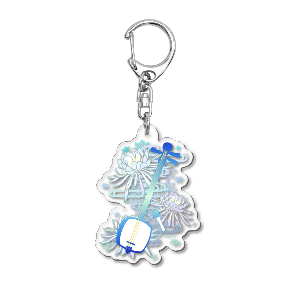 綾錦工房 りこりすの三味線 -雪月花-【月下美人】 Acrylic Key Chain