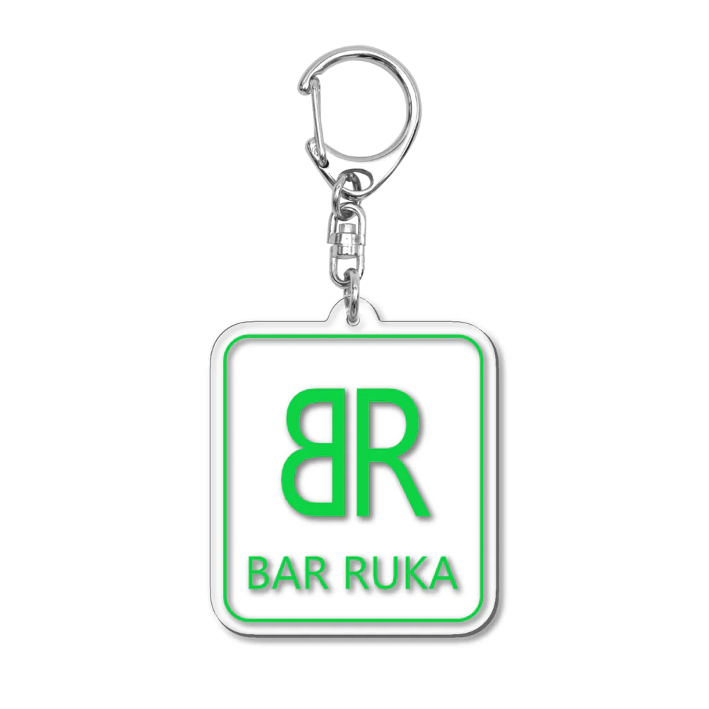 ＠maharamothraのＢＡＲ ルカ（ネオングリーン） Acrylic Key Chain