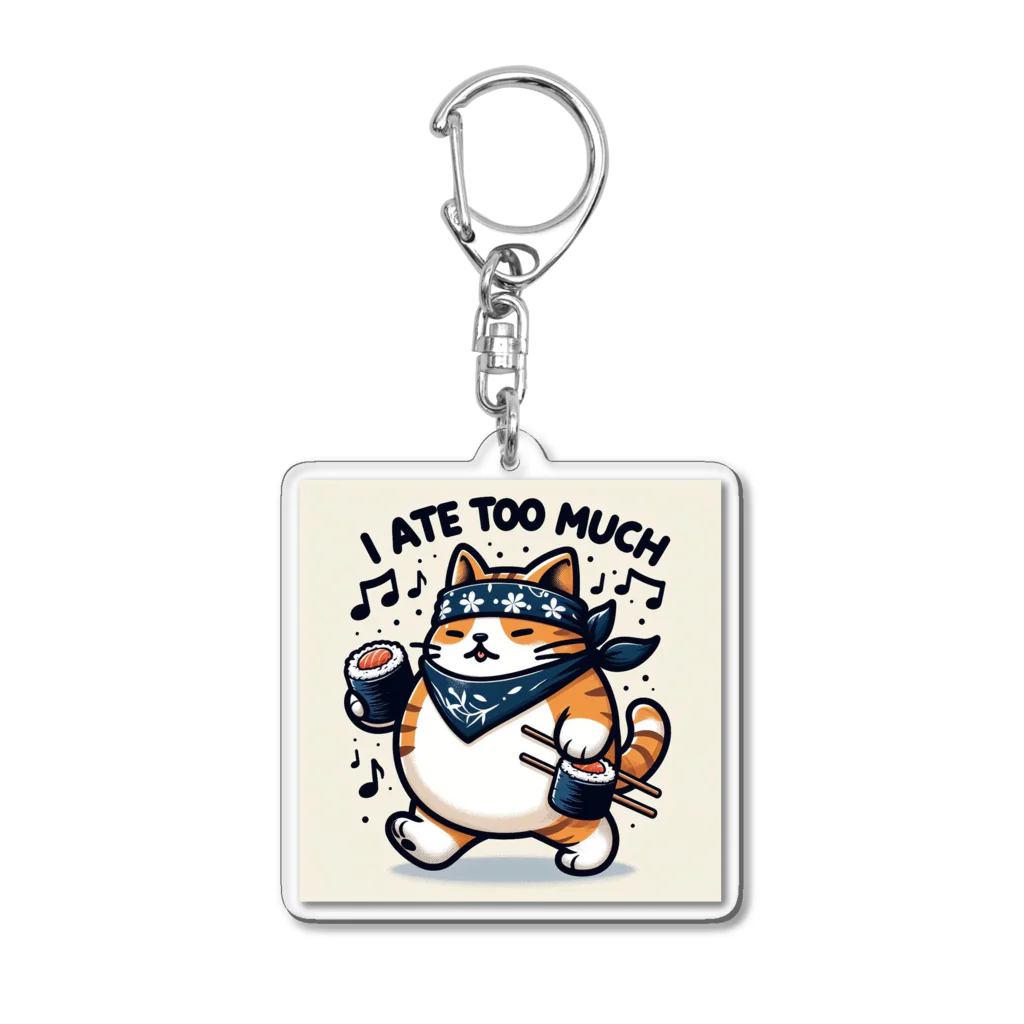 Onkakaka shopのたべねこToo much Acrylic Key Chain