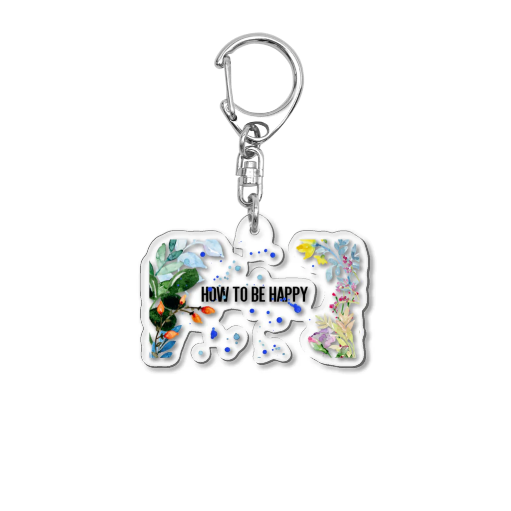 AWAKaTAの幸せになるルール Acrylic Key Chain