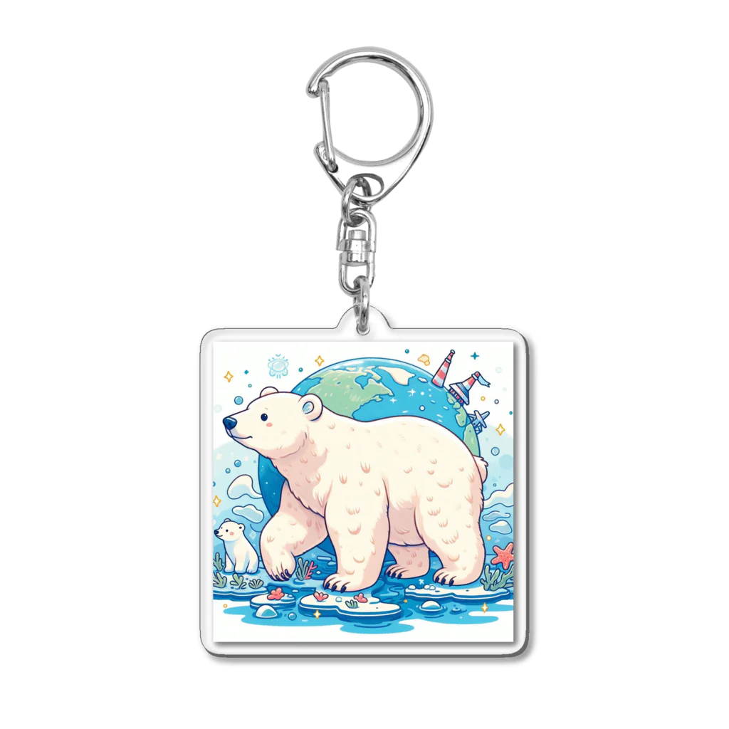 れいのホッキョクグマの冒険：地球を背景に未来へ進む姿 Acrylic Key Chain