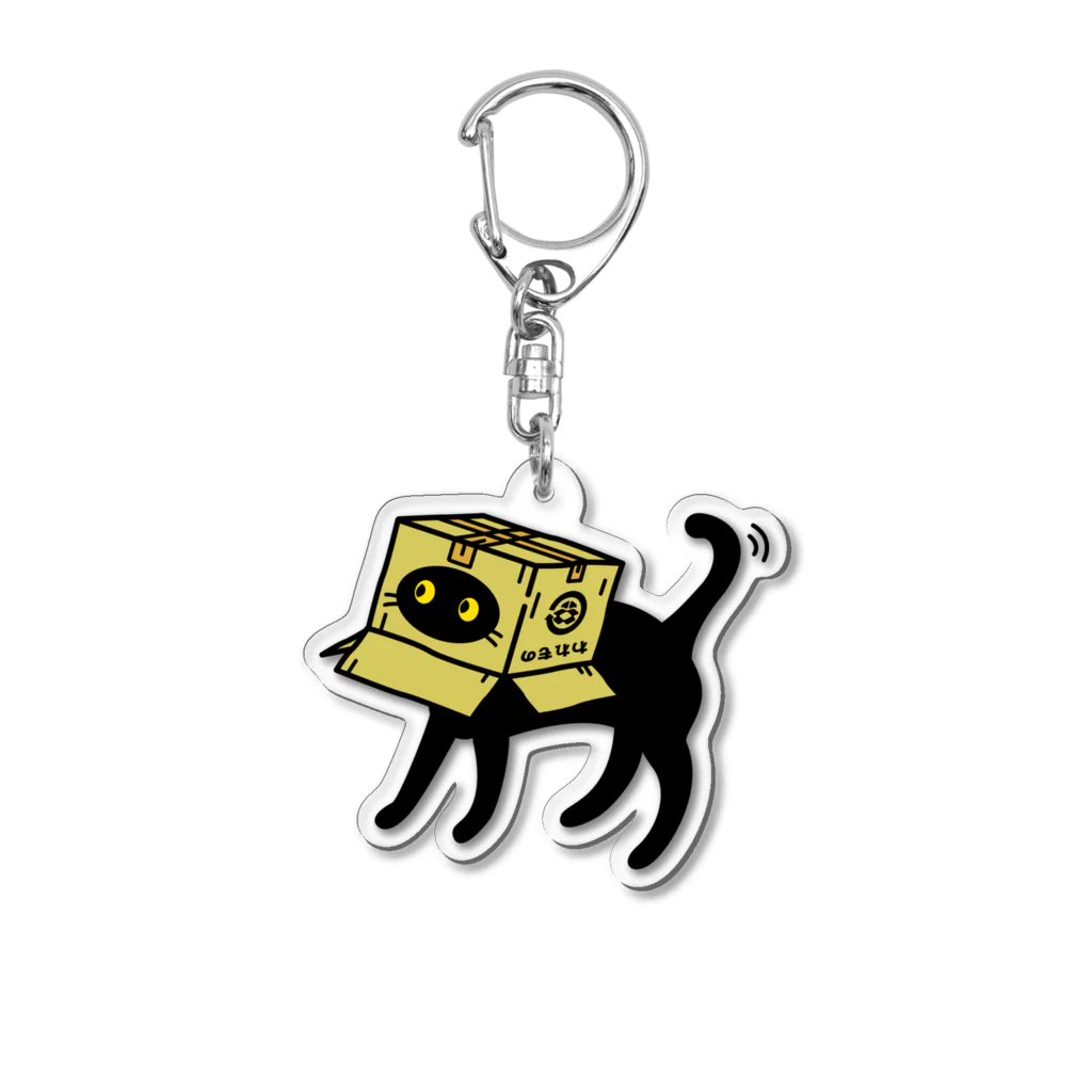 QROOVYの黒猫　ダンボールが大好き　pat03 Acrylic Key Chain