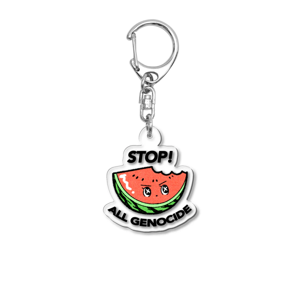 hogehogeclubのSTOP!ALL GENOCIDE Acrylic Key Chain