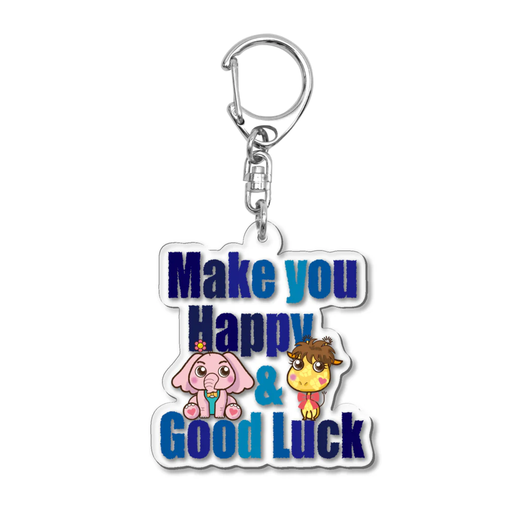 H&L_lab.のハピぞうくんとラキりんちゃん Acrylic Key Chain