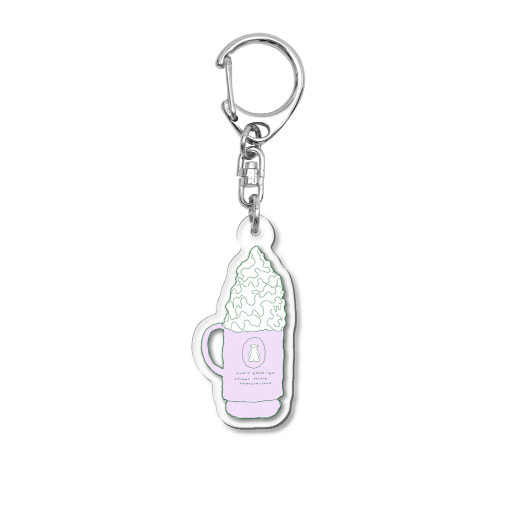 Delighted Sheepのもりもりホイップ Acrylic Key Chain