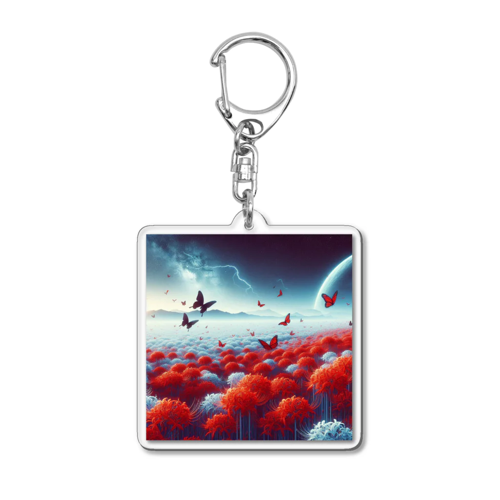 cocoa8877の彼岸 Acrylic Key Chain