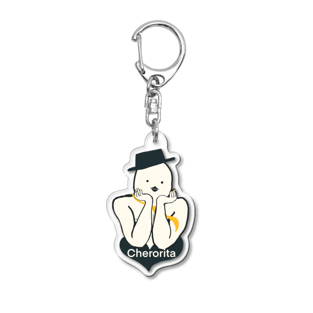 Cheroritaの胸筋、見せてるから Acrylic Key Chain