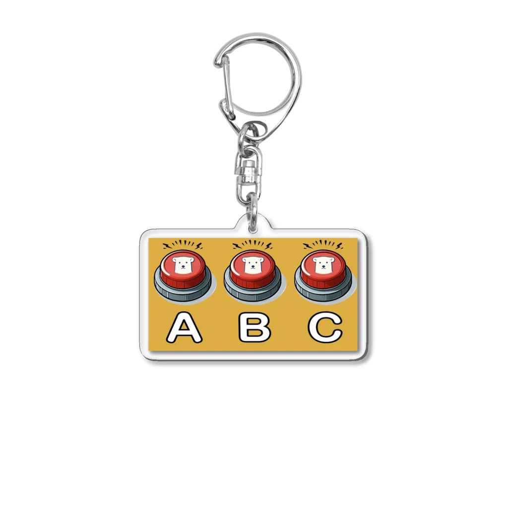 ほかほかしろくまのあったかざっかやのボタンボタンボタン Acrylic Key Chain