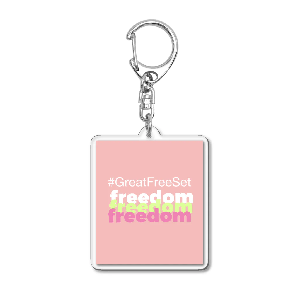 ON_PROJECTのfreedom に生きよう アクリルキーホルダー