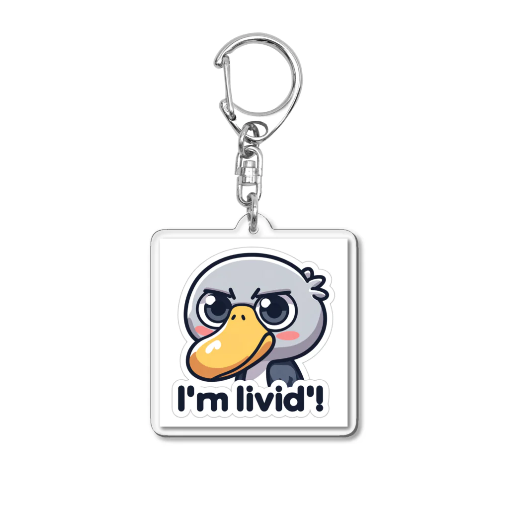 レアビースト・ブティックの激おこハシビロコウその② Acrylic Key Chain